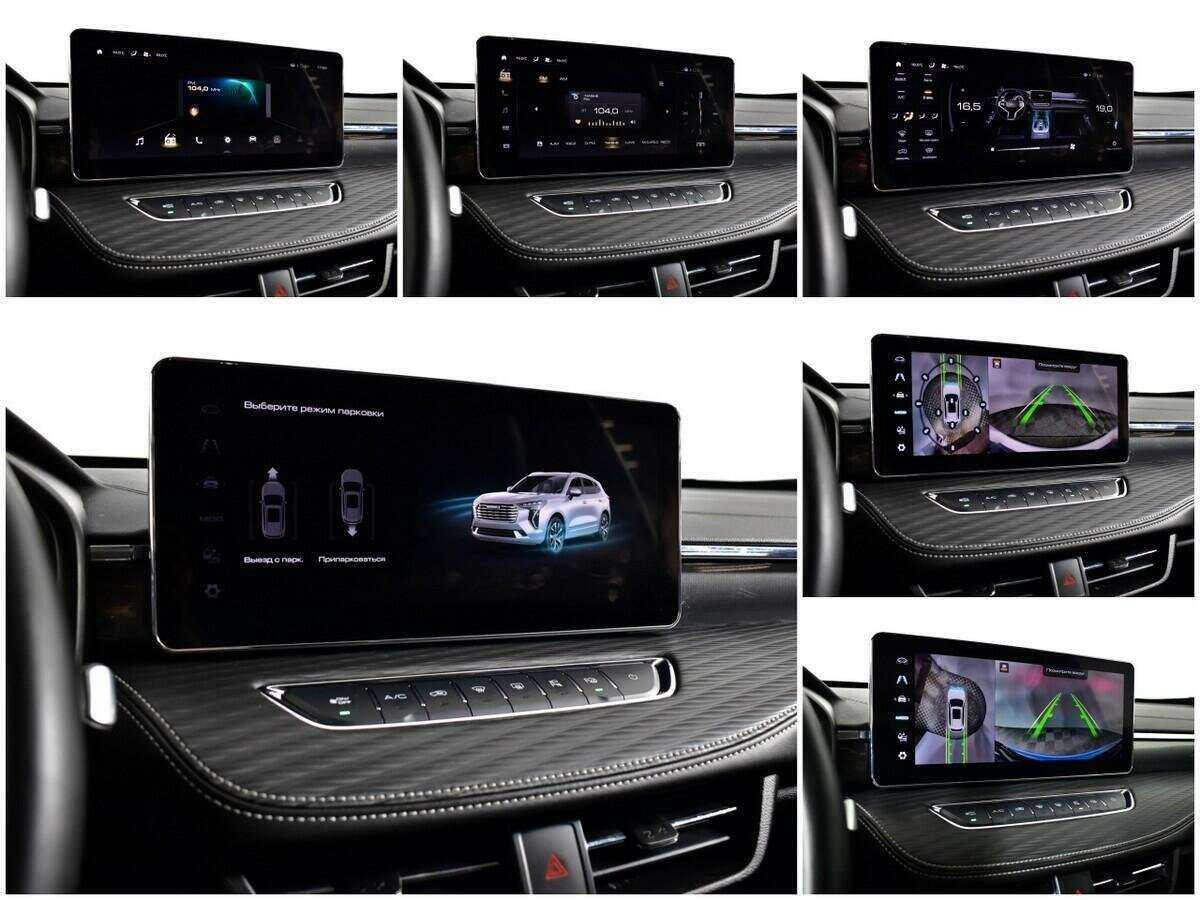 Б/У Хавал Джолион 2022 года. Фото: #12