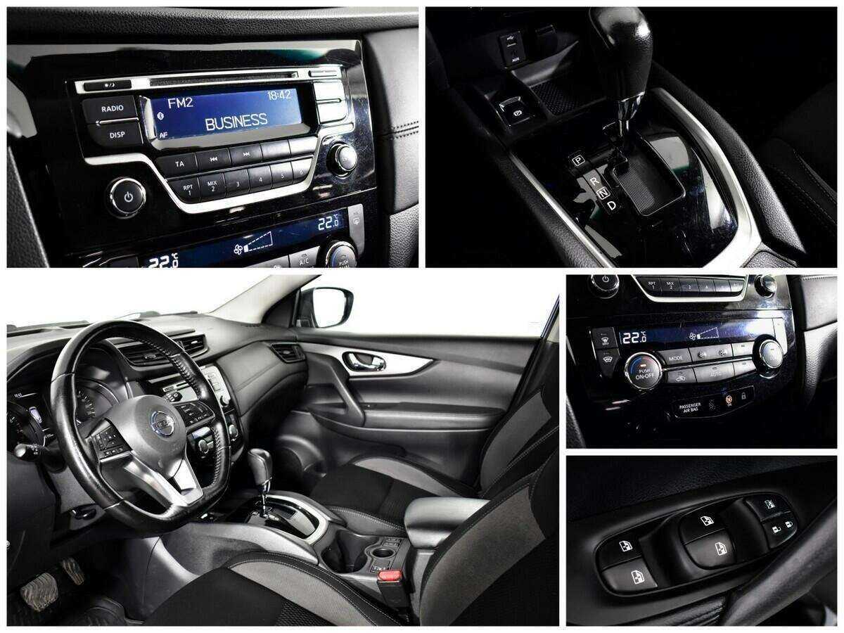 Б/У Ниссан Кашкай 2021 года. Фото: #12