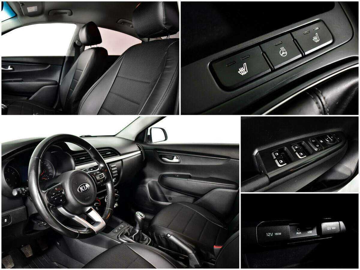 Б/У Киа Рио 2017 года. Фото: #13