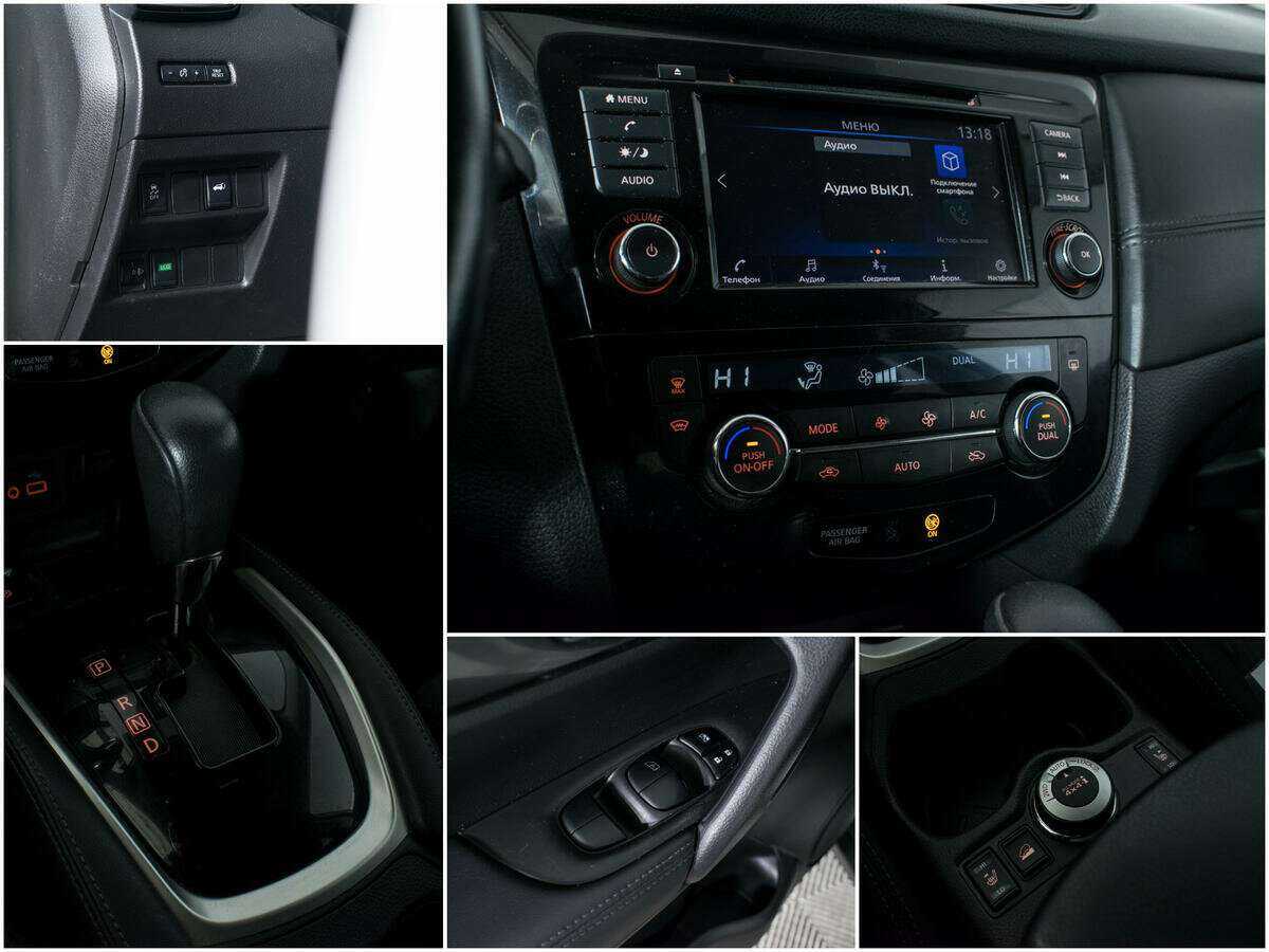 Б/У Ниссан Икс-Трейл 2020 года. Фото: #14