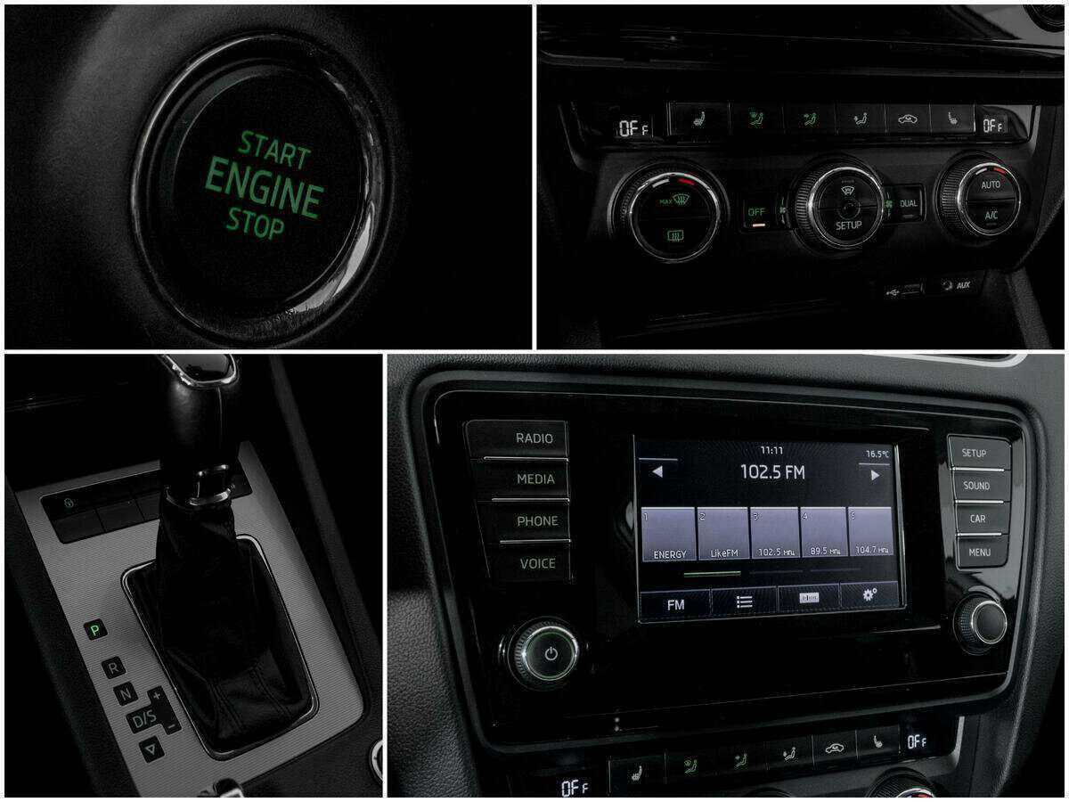 Б/У Шкода Октавия 2013 года. Фото: #12