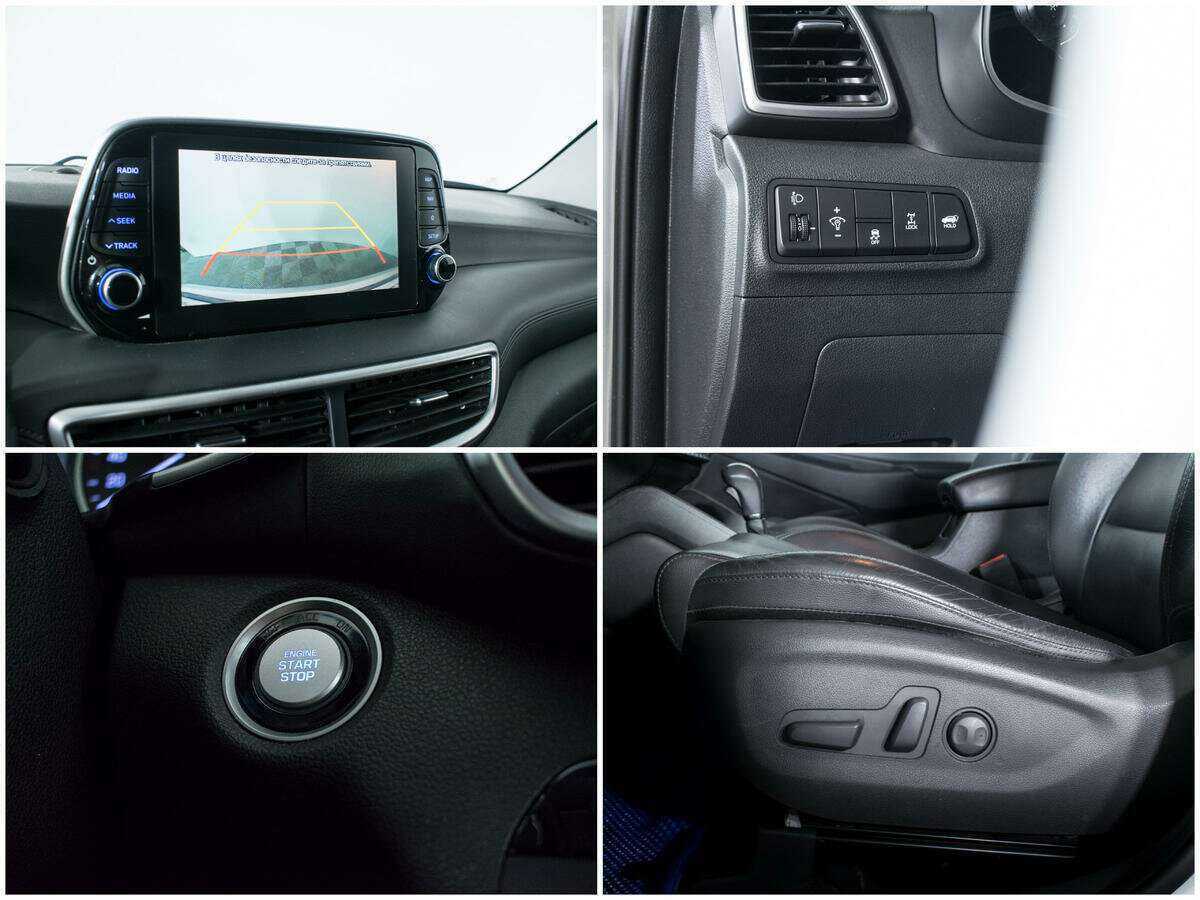 Б/У Хендай Туксон 2020 года. Фото: #15