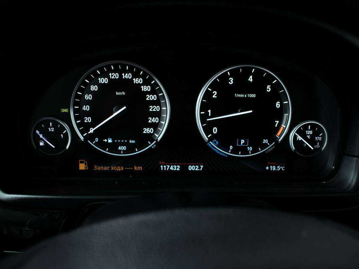 Б/У БМВ 5 серии 2014 года. Фото: #10