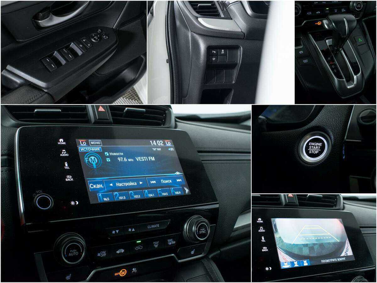 Б/У Хонда ЦР-В 2017 года. Фото: #14