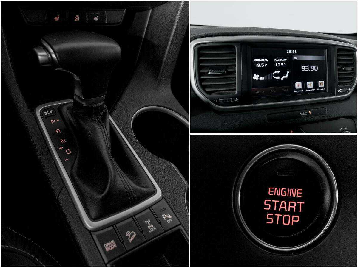 Б/У Киа Спортейдж 2020 года. Фото: #12