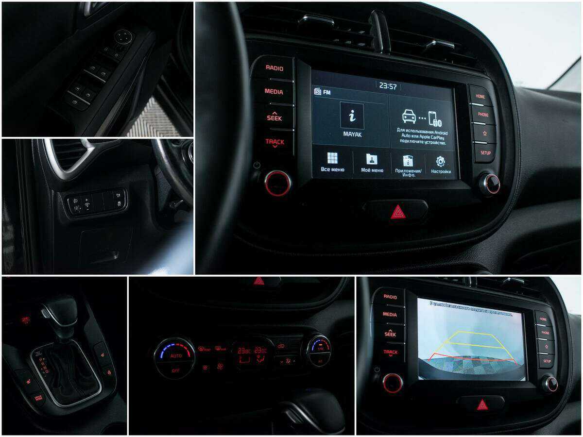 Б/У Киа Соул 2020 года. Фото: #14