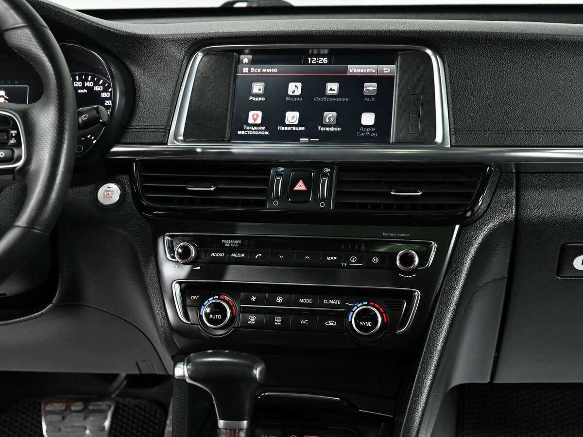 Б/У Киа Оптима 2018 года. Фото: #16