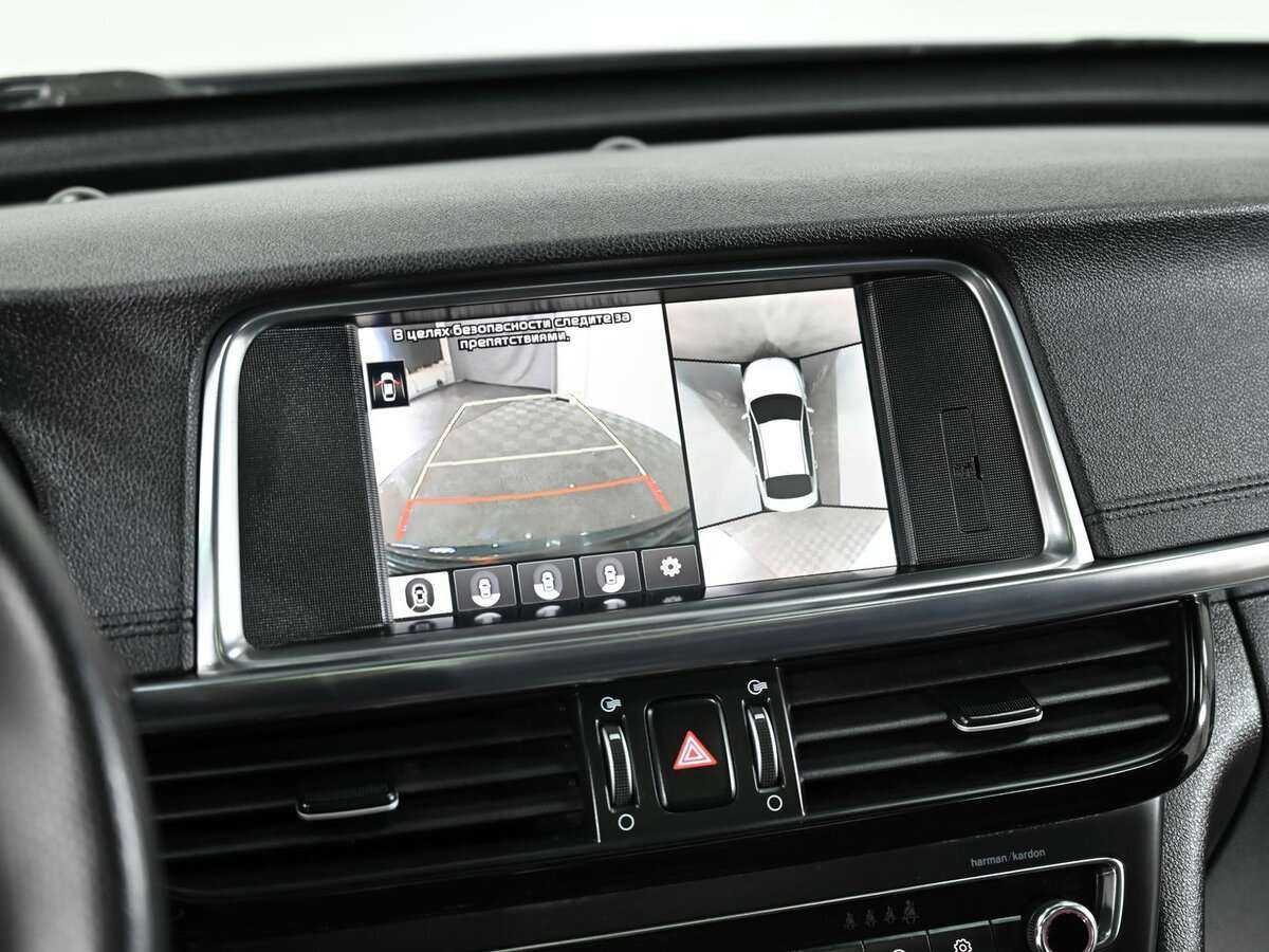 Б/У Киа Оптима 2018 года. Фото: #17