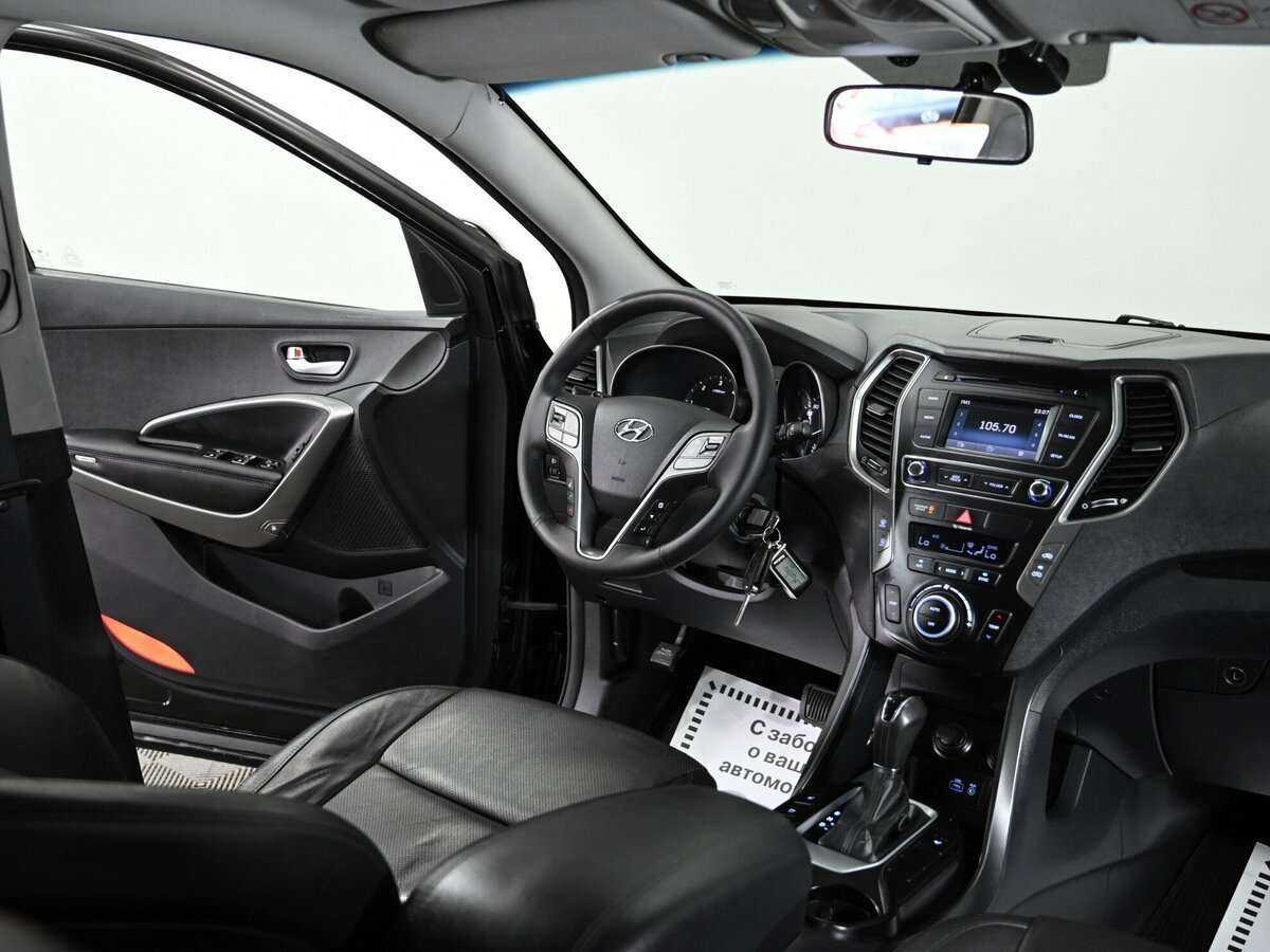 Б/У Хендай Санта Фе 2016 года. Фото: #6