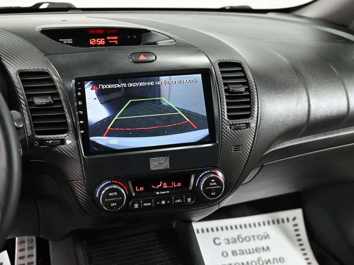 Б/У Киа Церато 2015 года. Фото: #7