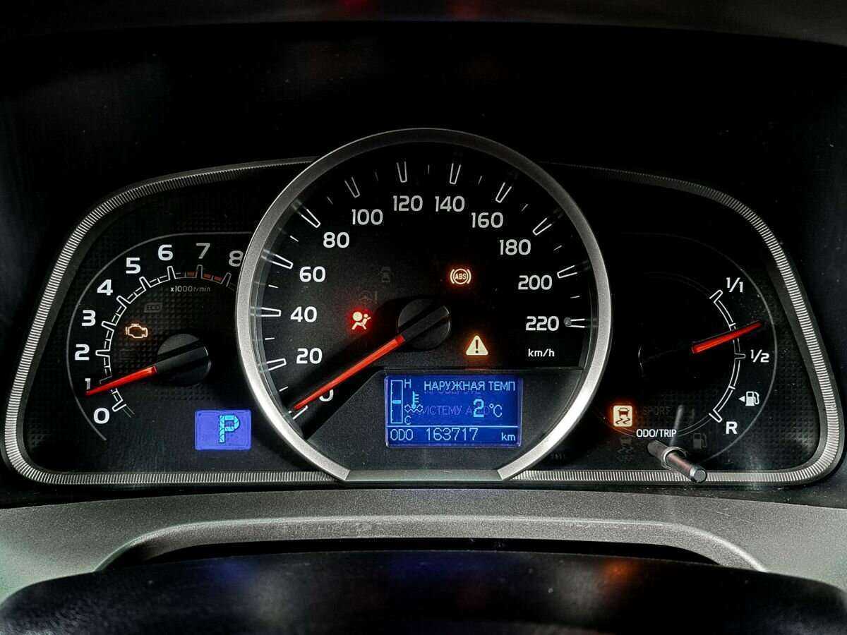 Б/У Тойота Рав4 2014 года. Фото: #10