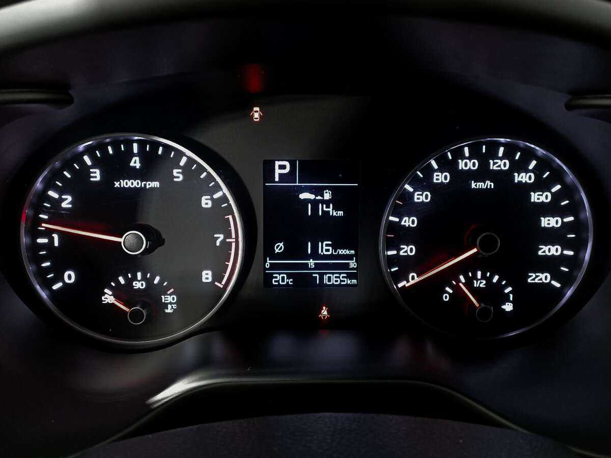 Б/У Киа Рио 2020 года. Фото: #10