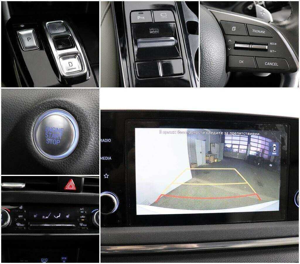 Б/У Хендай Соната 2020 года. Фото: #14