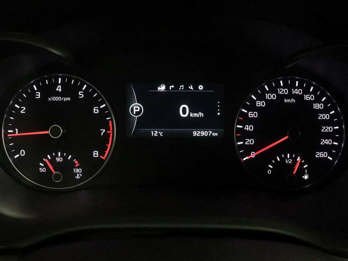 Б/У Киа Оптима 2018 года. Фото: #9