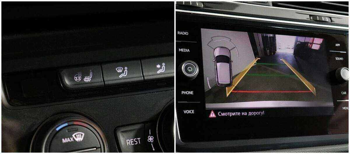 Б/У Фольксваген Тигуан 2017 года. Фото: #15