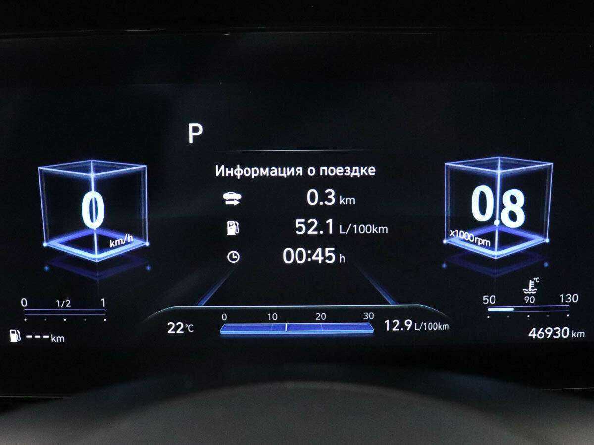 Б/У Хендай Елантра 2021 года. Фото: #9