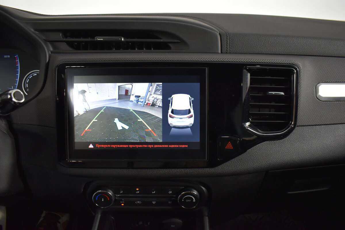 Б/У Чери Тигго 4 2021 года. Фото: #8