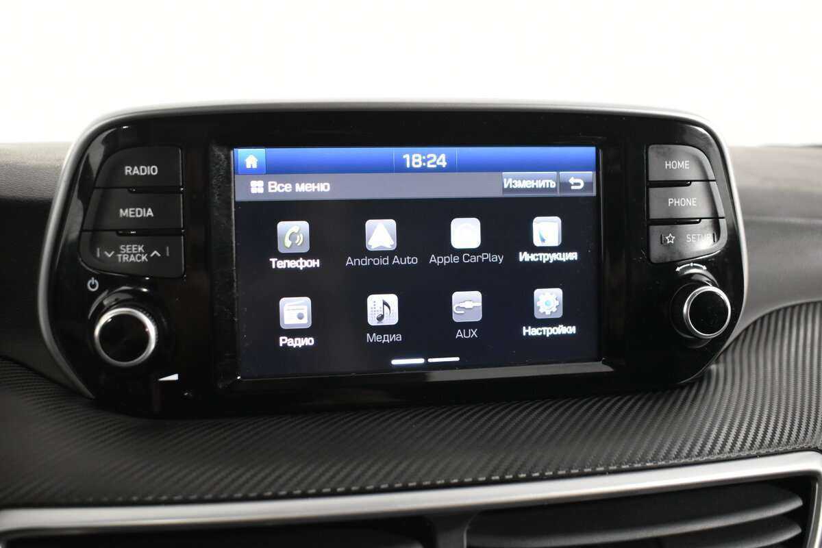 Б/У Хендай Туксон 2019 года. Фото: #17