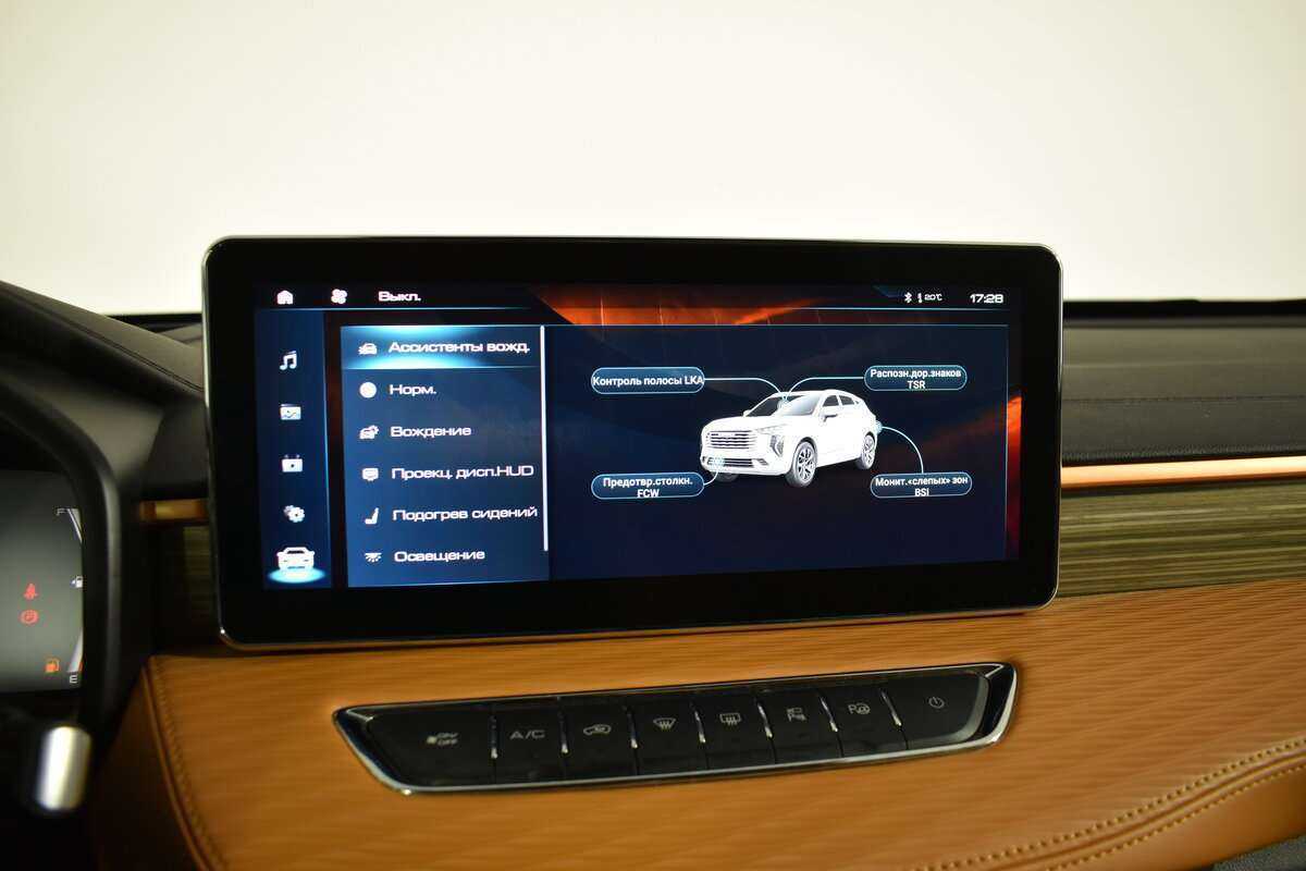 Б/У Хавал Джолион 2023 года. Фото: #26