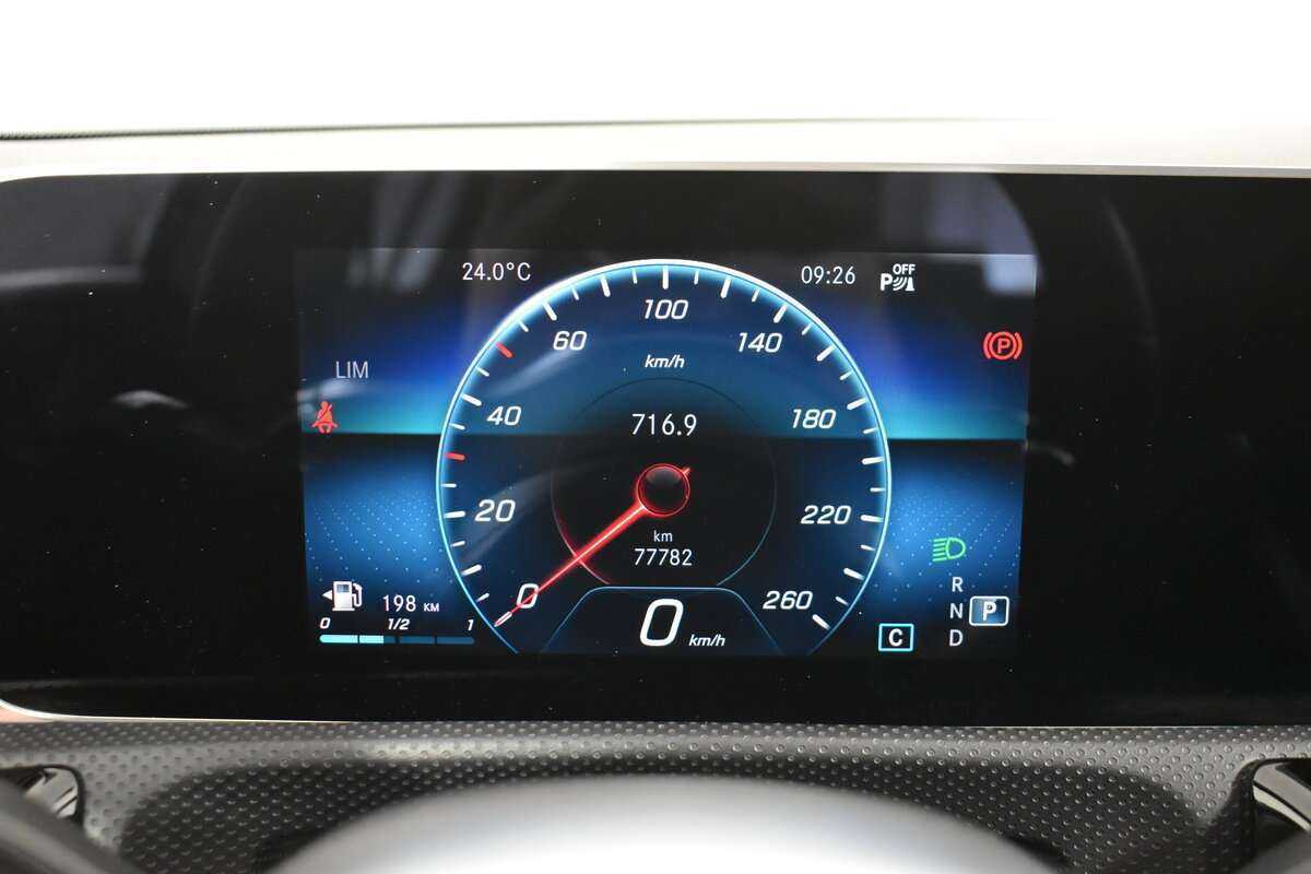 Б/У Мерседес-Бенц А-Класс 2018 года. Фото: #13