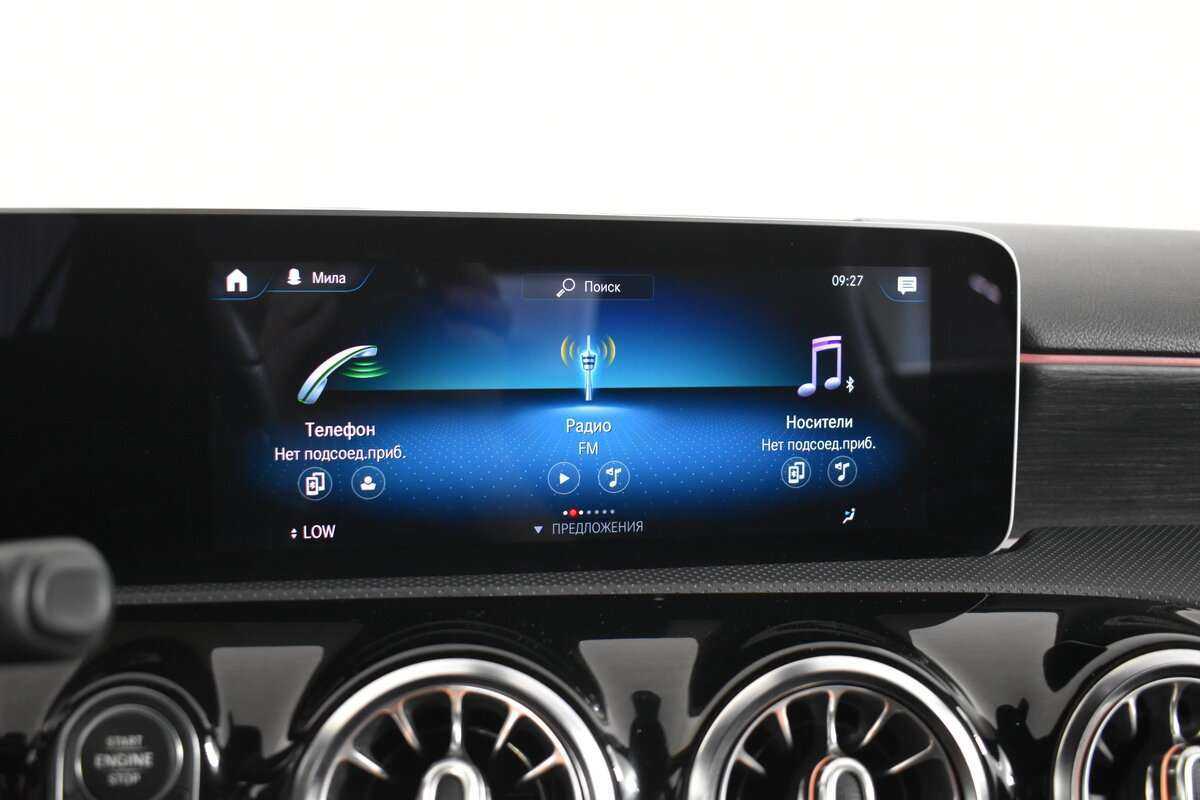 Б/У Мерседес-Бенц А-Класс 2018 года. Фото: #16