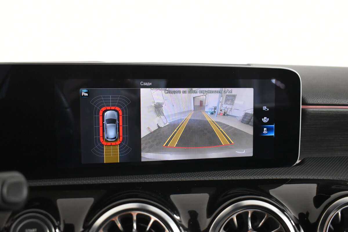 Б/У Мерседес-Бенц А-Класс 2018 года. Фото: #19