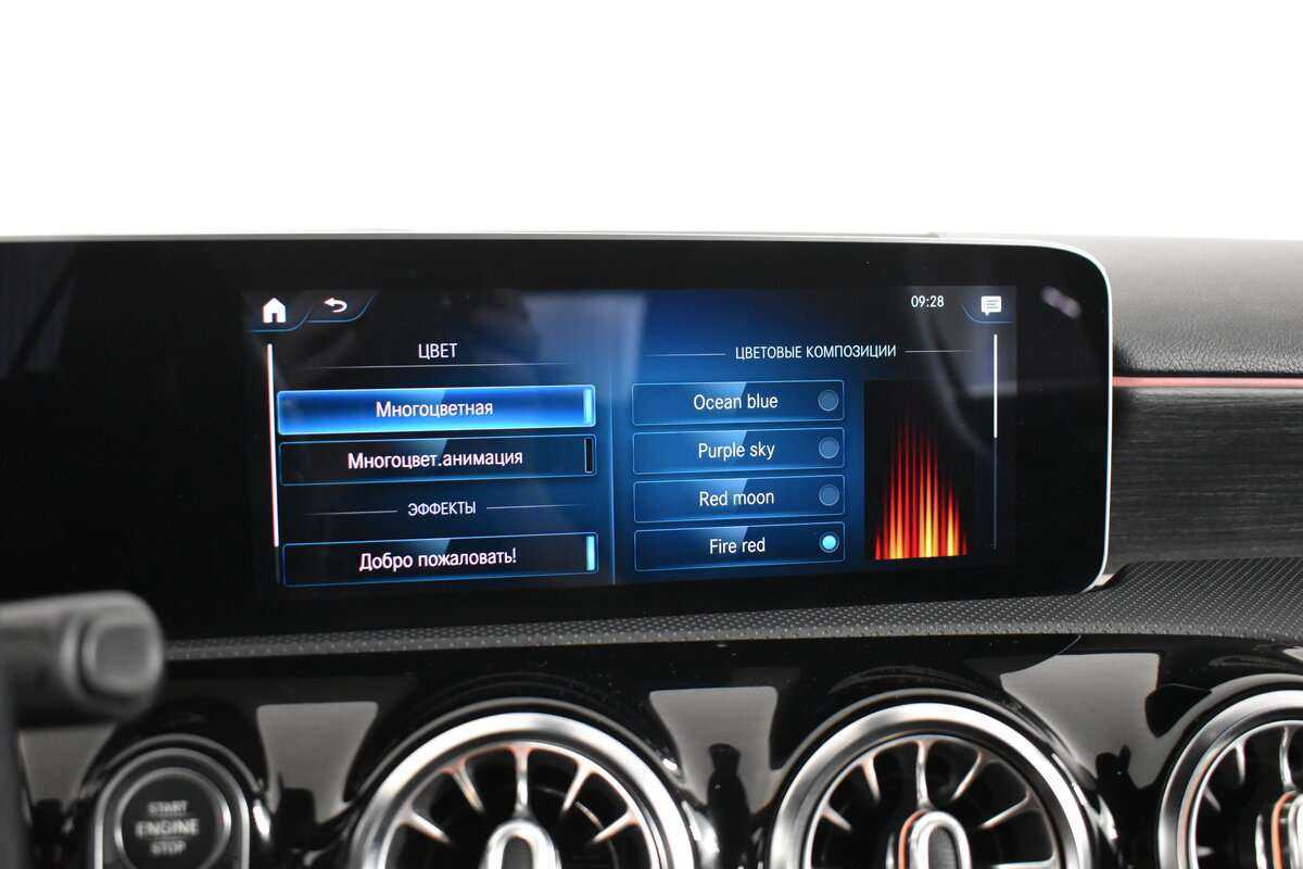 Б/У Мерседес-Бенц А-Класс 2018 года. Фото: #20