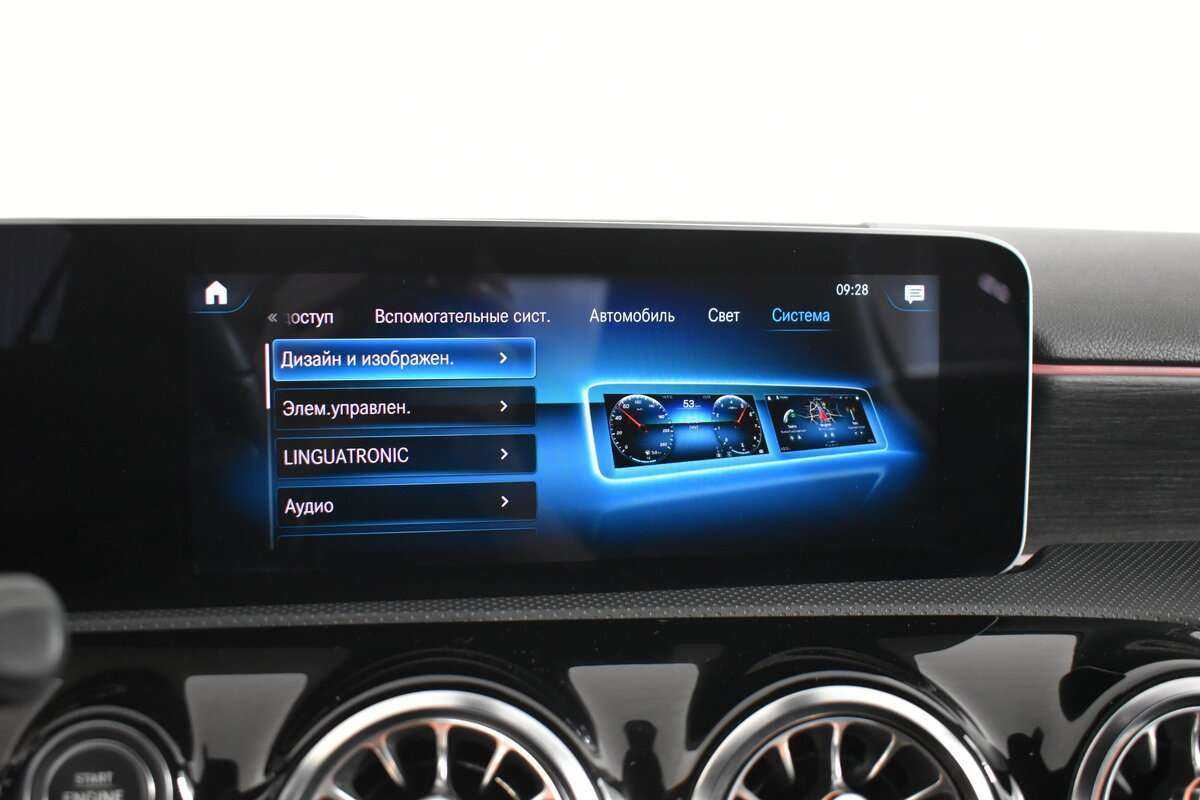 Б/У Мерседес-Бенц А-Класс 2018 года. Фото: #21