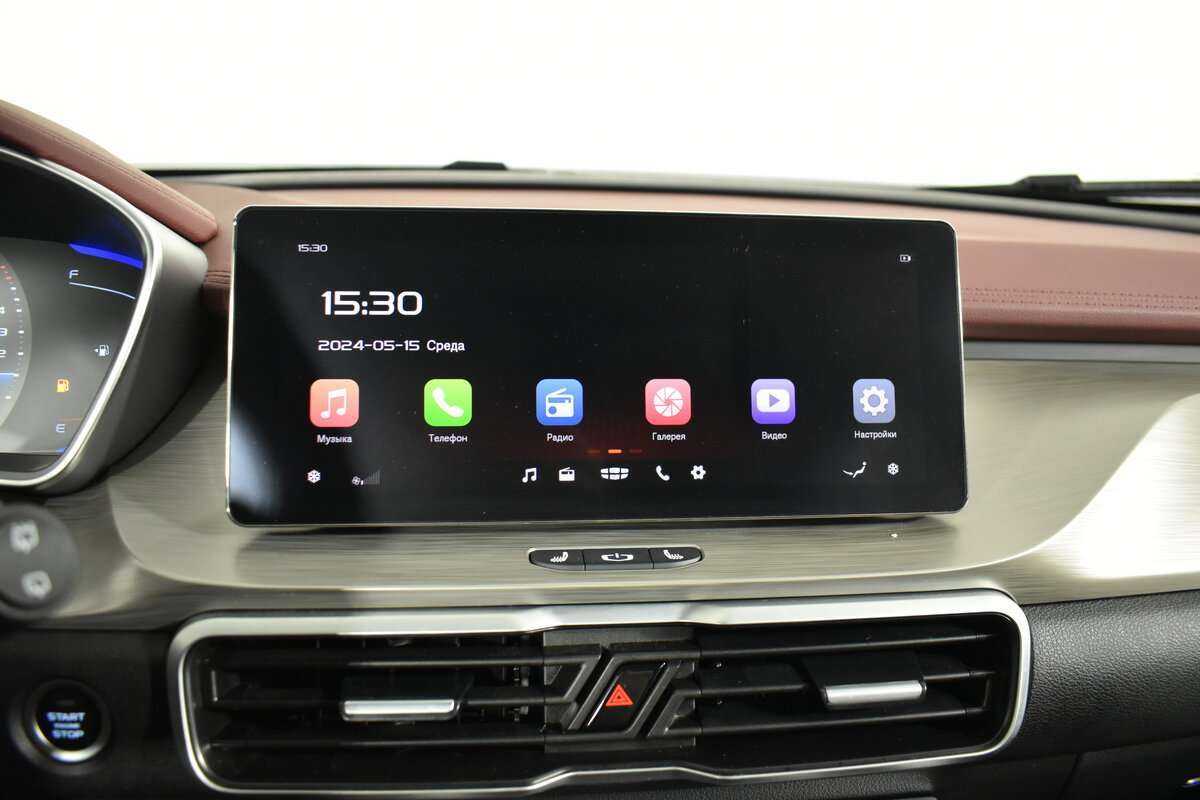 Б/У Джили Кулрэй 2023 года. Фото: #19