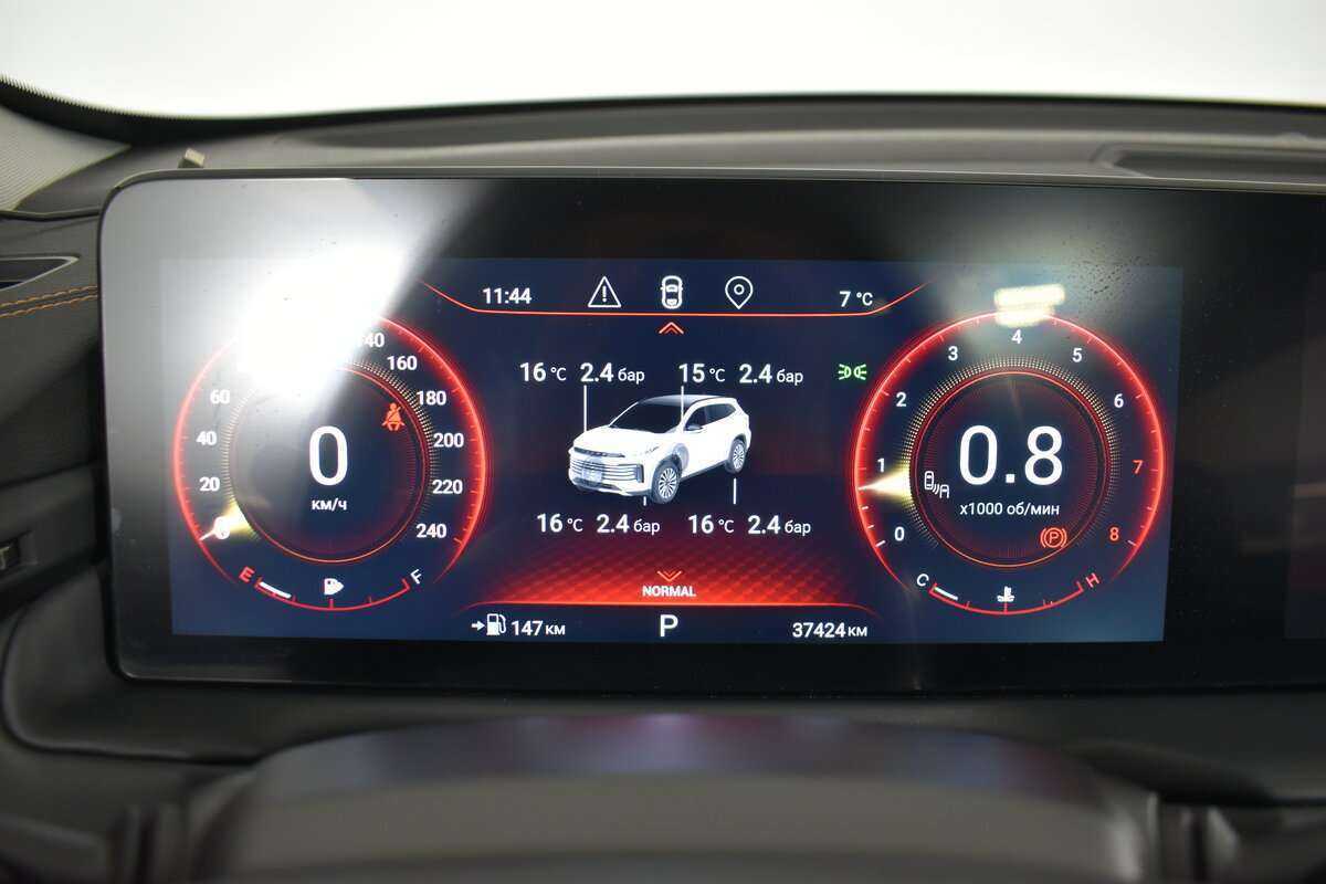 Б/У Эксид Т-Икс-Л 2022 года. Фото: #19