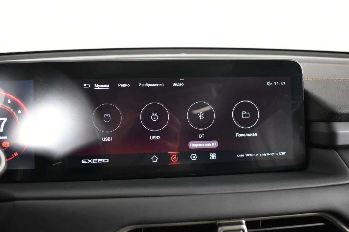 Б/У Эксид Т-Икс-Л 2022 года. Фото: #26