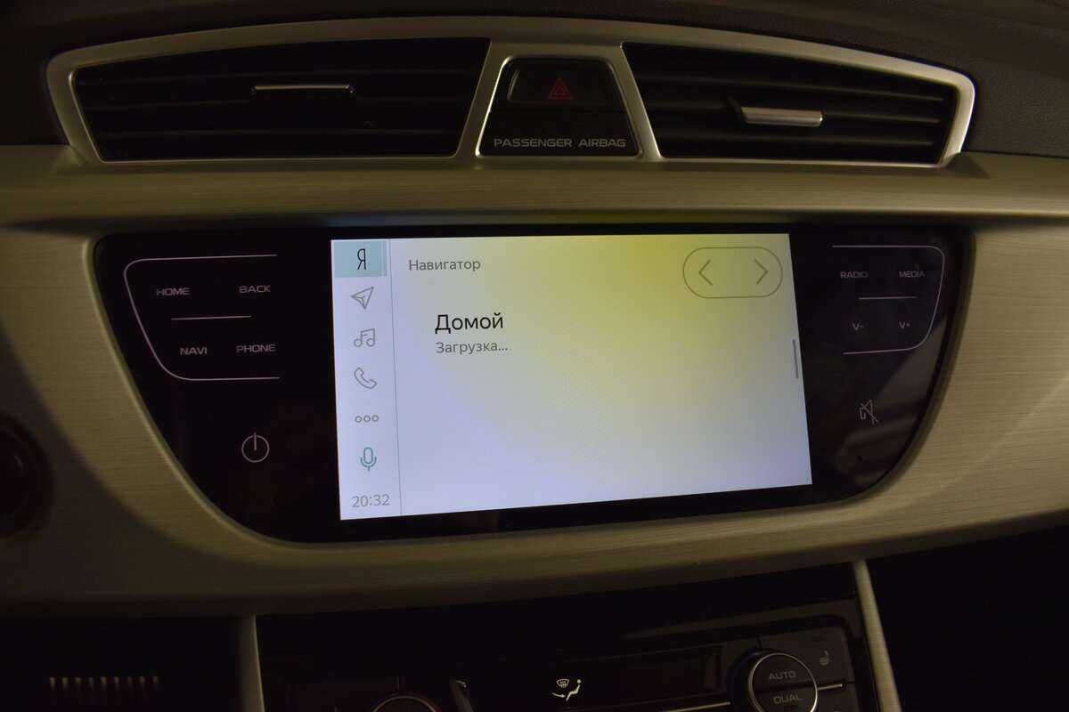 Б/У Джили Атлас 2020 года. Фото: #18