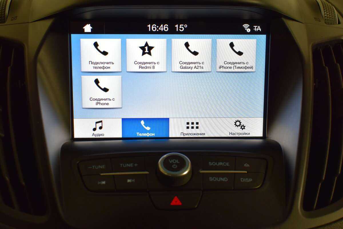 Б/У Форд Куга 2017 года. Фото: #16