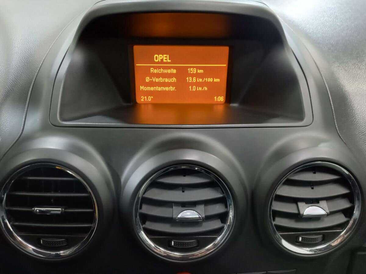 Б/У Опель Антара 2012 года. Фото: #12