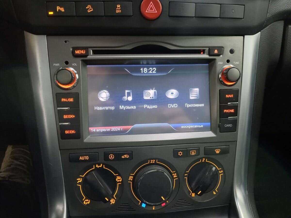 Б/У Опель Антара 2012 года. Фото: #13