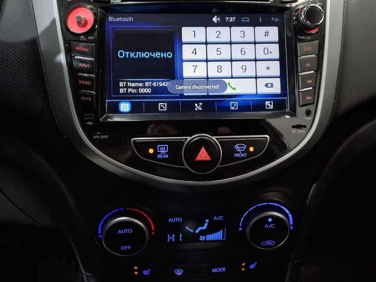 Б/У Хендай Солярис 2016 года. Фото: #12