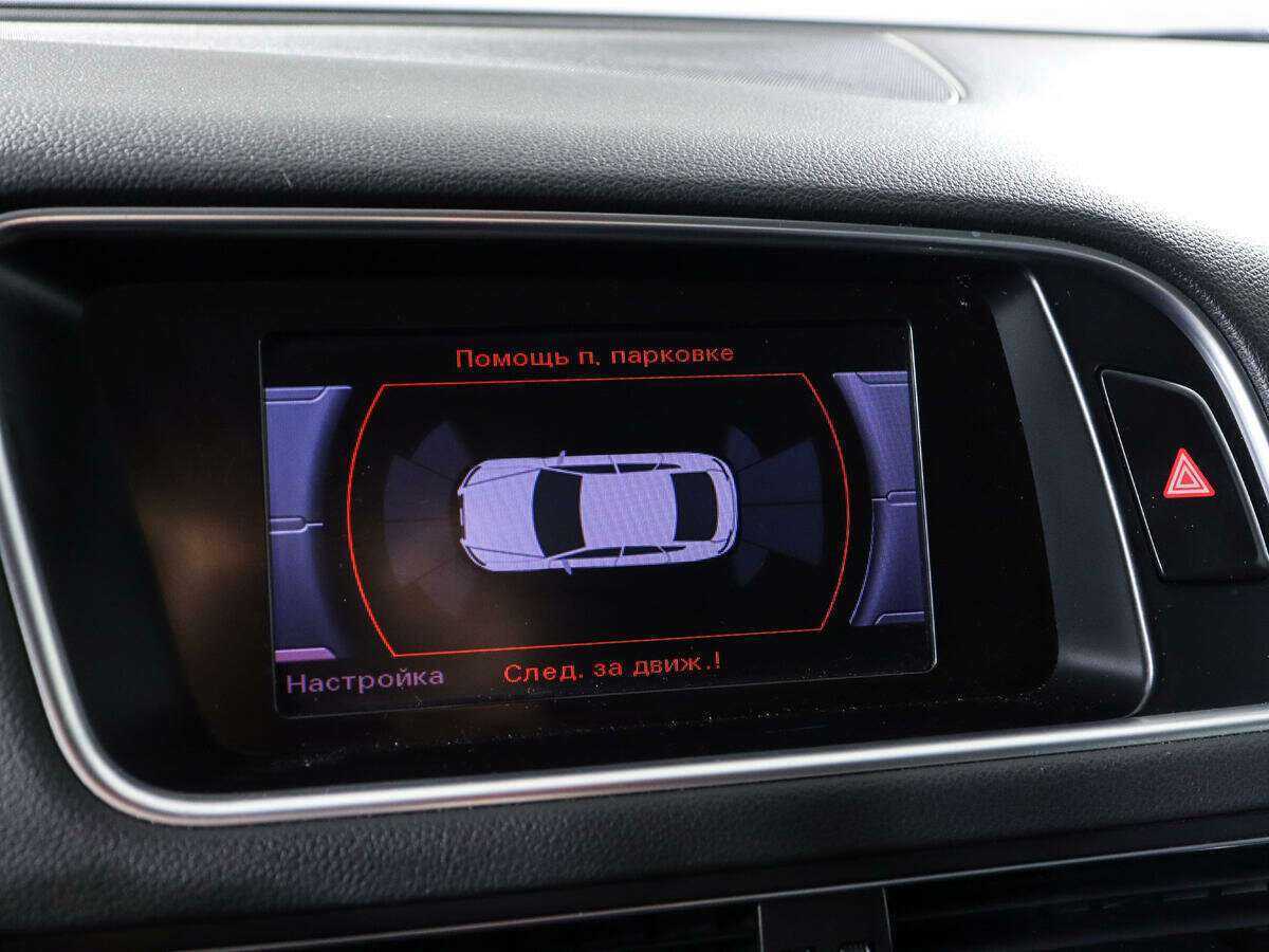 Б/У Ауди К5 2012 года. Фото: #15