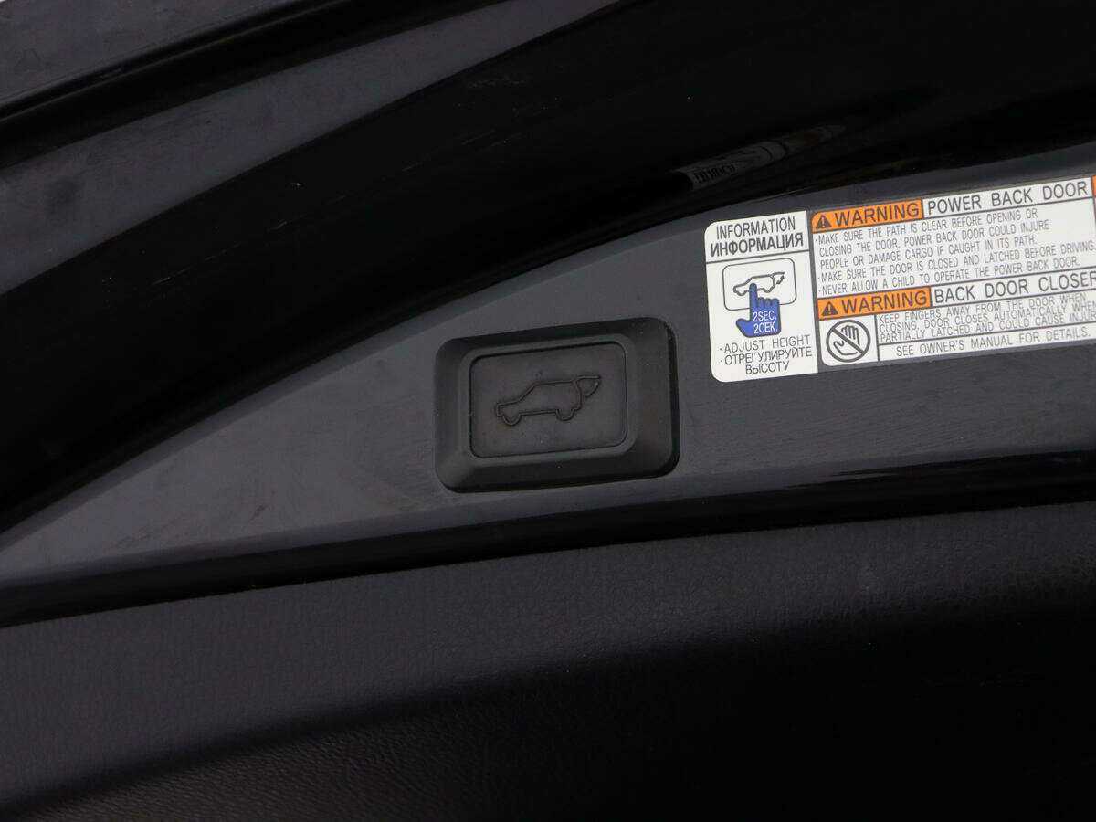 Б/У Тойота Рав4 2017 года. Фото: #13