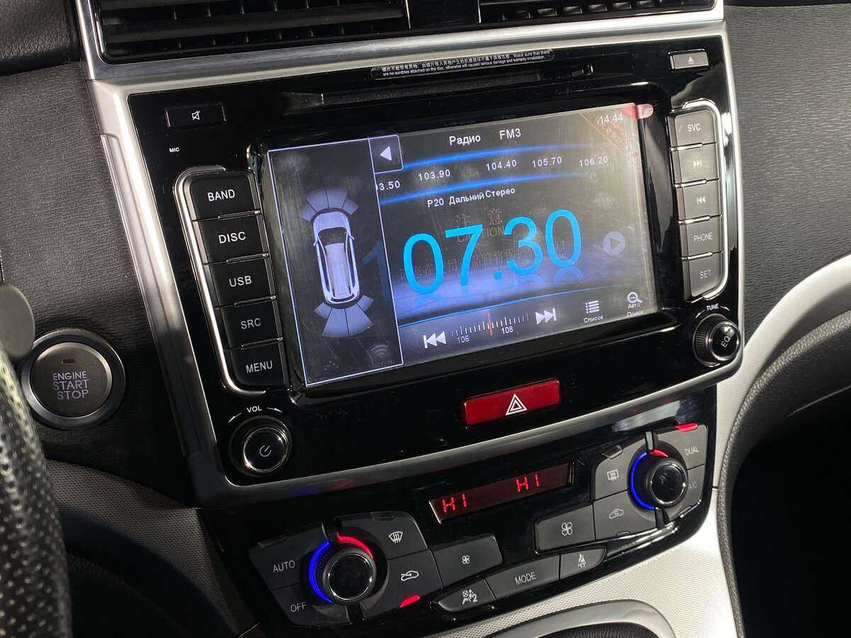 Б/У Хавал Х6 2019 года. Фото: #9