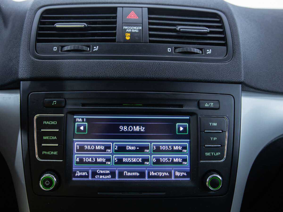 Б/У Шкода Йети 2013 года. Фото: #11