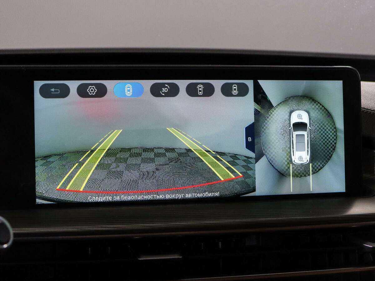 Б/У Чери Тигго 8 Про Макс 2023 года. Фото: #13