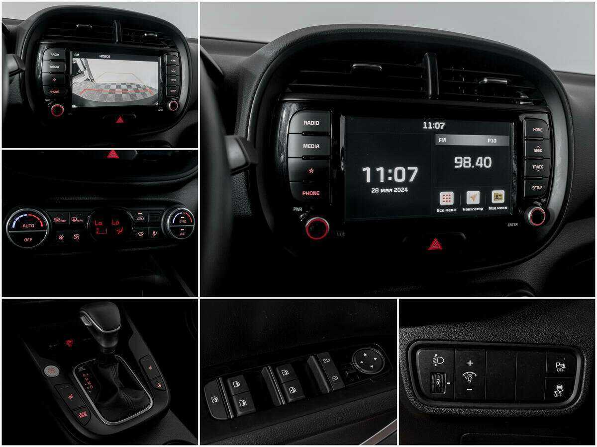 Б/У Киа Соул 2021 года. Фото: #12