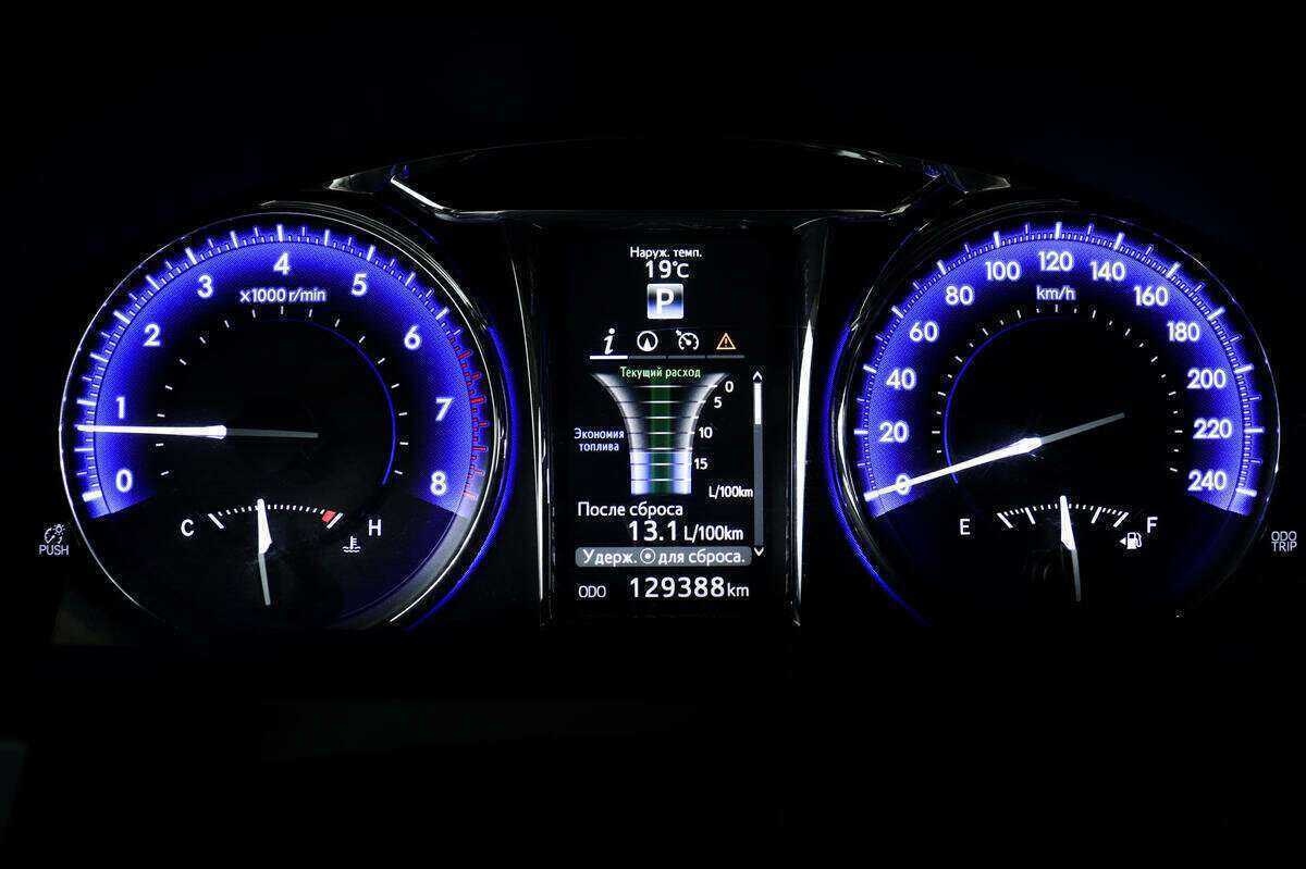 Б/У Тойота Камри 2017 года. Фото: #9