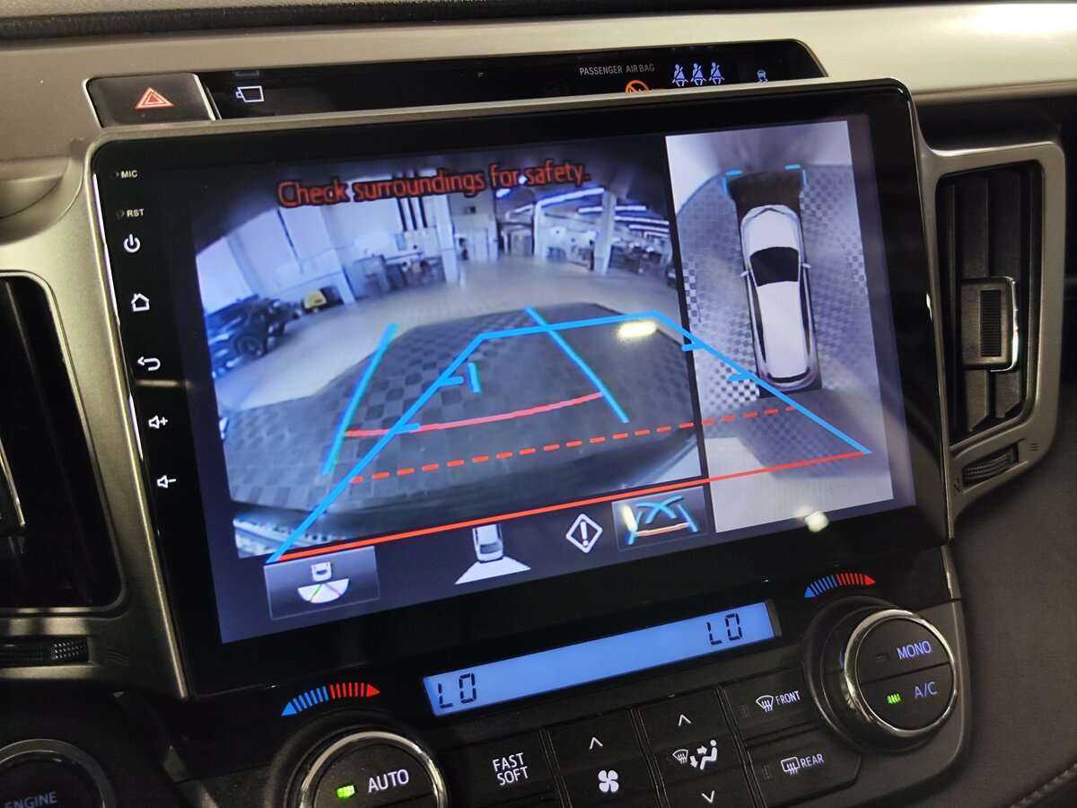 Б/У Тойота Рав4 2015 года. Фото: #12