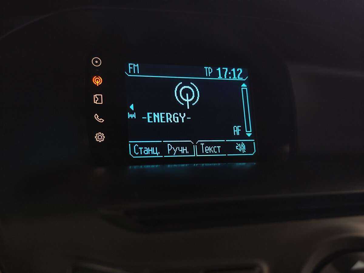 Б/У Форд Фокус 2014 года. Фото: #13