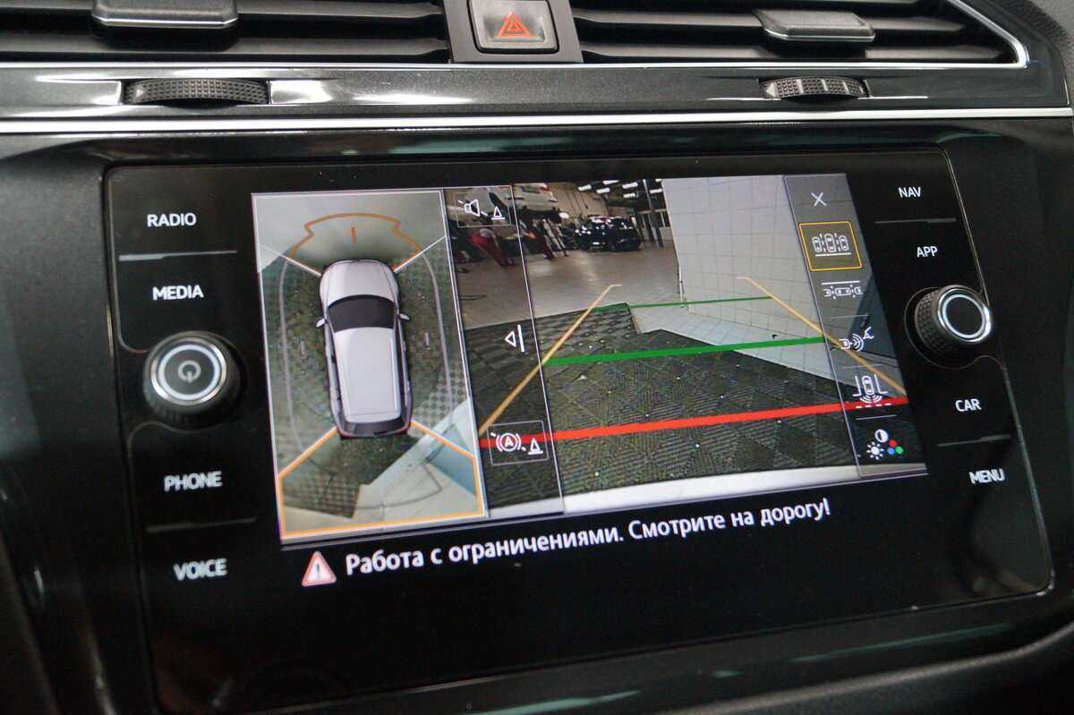 Б/У Фольксваген Тигуан 2018 года. Фото: #19