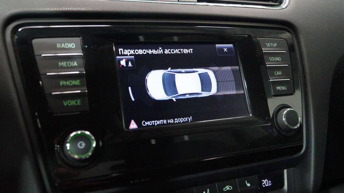 Б/У Шкода Октавия 2014 года. Фото: #17