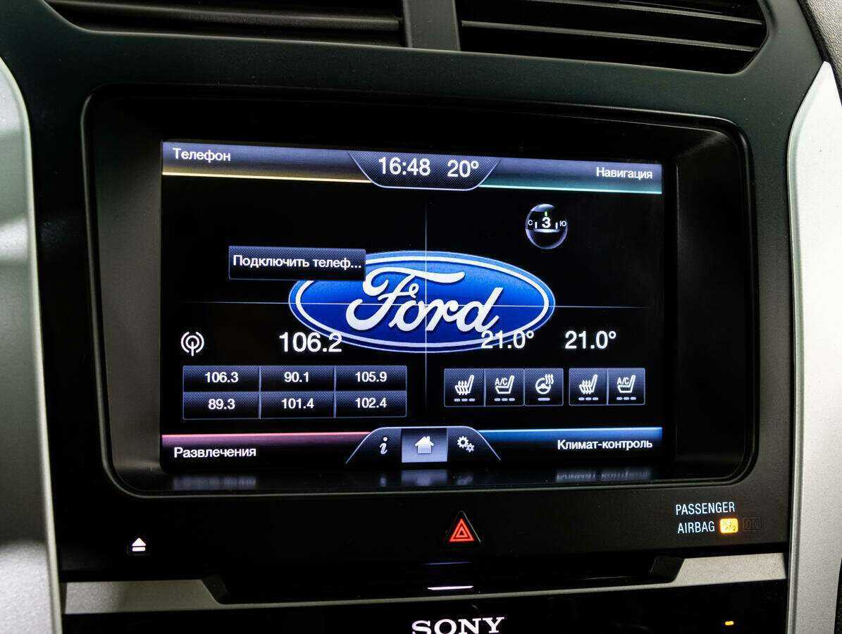 Б/У Форд Експлорер 2014 года. Фото: #13