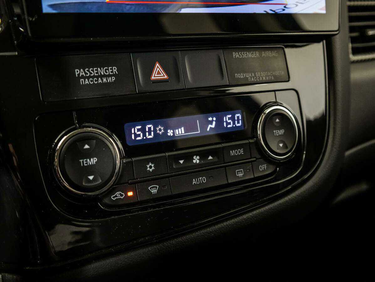 Б/У Митсубиши Оутлэндер 2013 года. Фото: #14