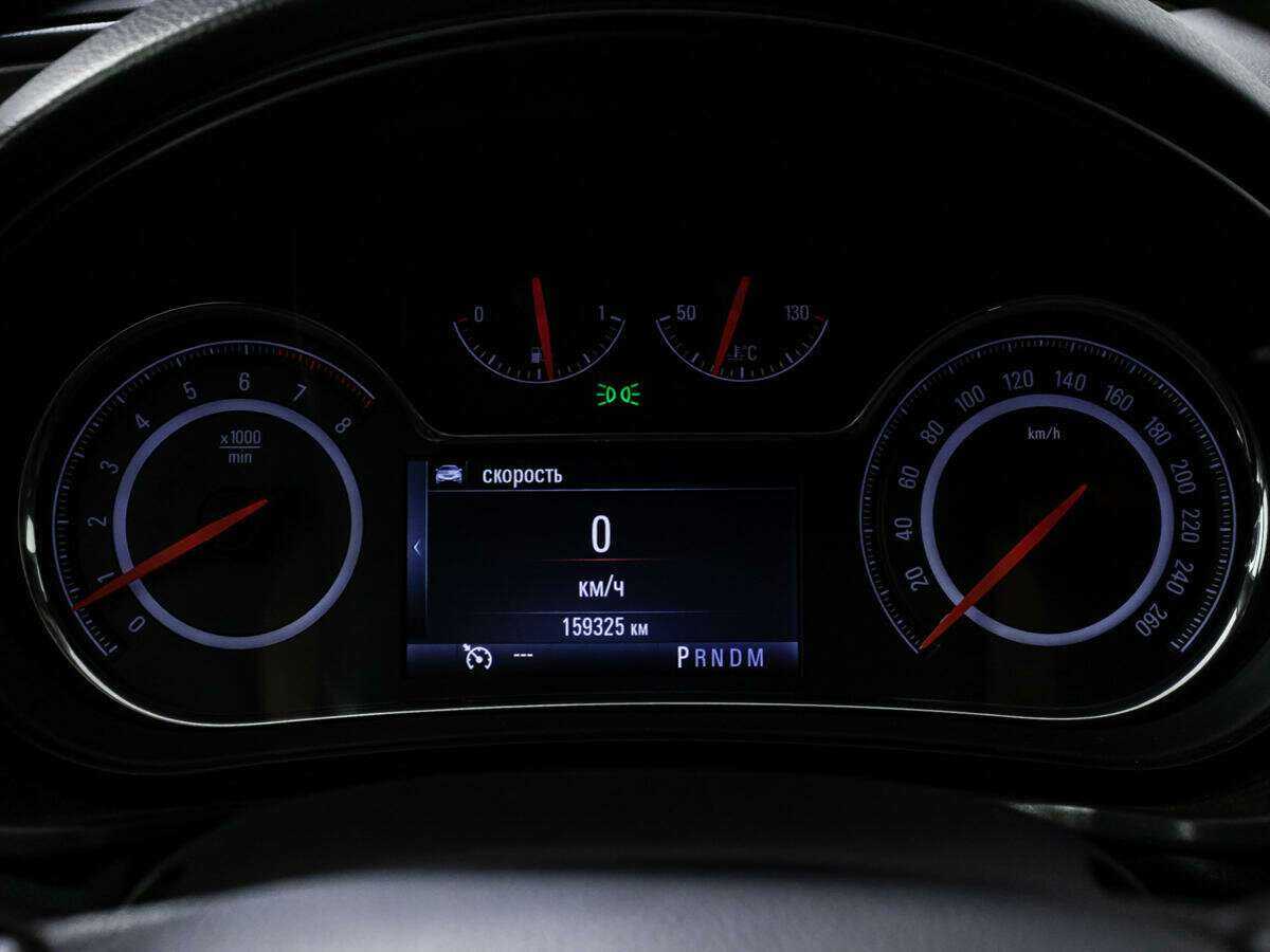 Б/У Опель Инсигния 2014 года. Фото: #11